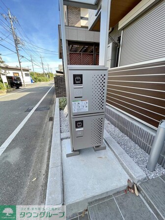 グランメール聖蹟の物件内観写真